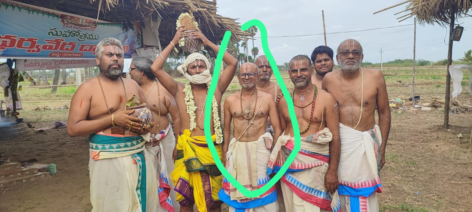 SRIMANNARAYANA MAHAYAGNAM Ullipalem - 5