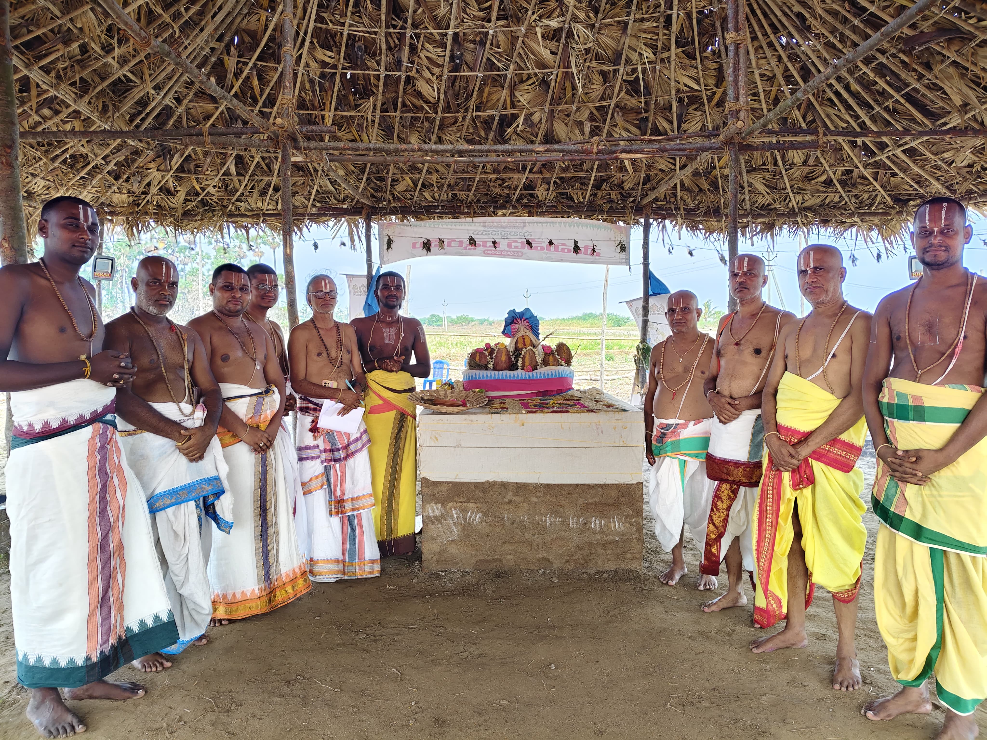 SRIMANNARAYANA MAHAYAGNAM Ullipalem - 7