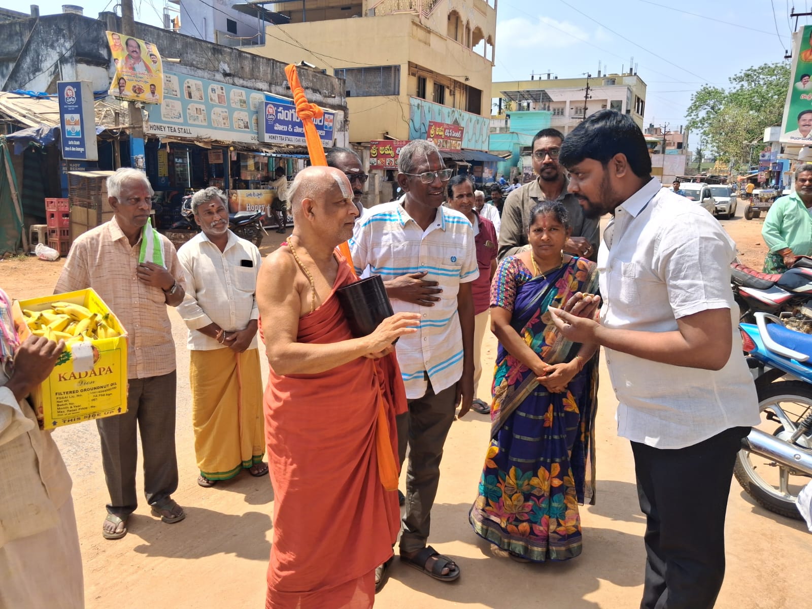 Bhikshatana — Agirippalli