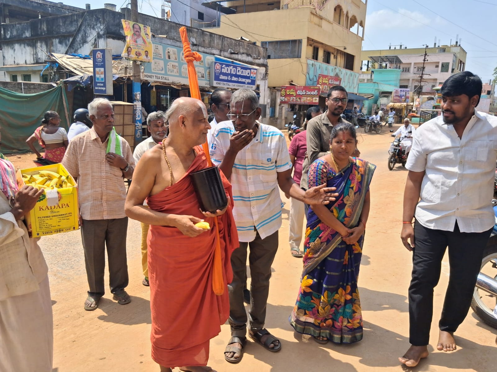 Bhikshatana Blessings